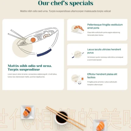 Sushi Food Website Design with Free Web Hosting