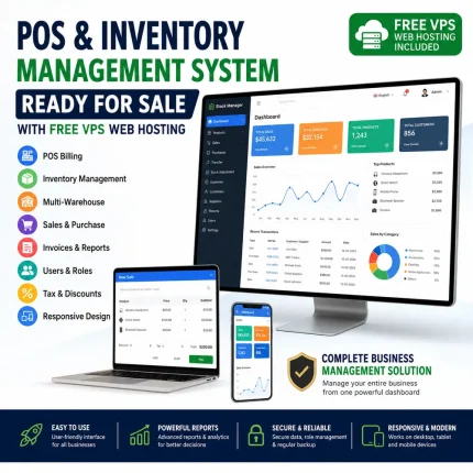 POS & Inventory Management System with Free VPS Web Hosting